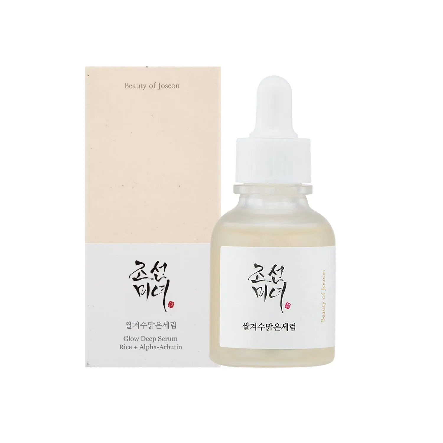 Beauty-of-Joseon-Glow-Deep-Serum-Rice-Arbutin-1 Beauty of Joseon Glow Deep Serum: Rice + Arbutin - Image 1