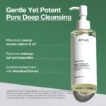 Anua Heartleaf Pore Control Cleansing Oil - Image 3